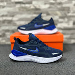 Nike Zoom X Caballero - UrbanMix